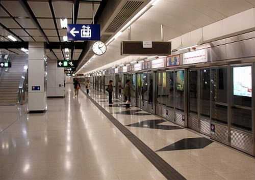 香港地鐵